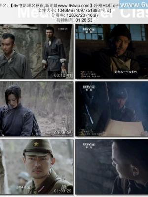 梦想舞台